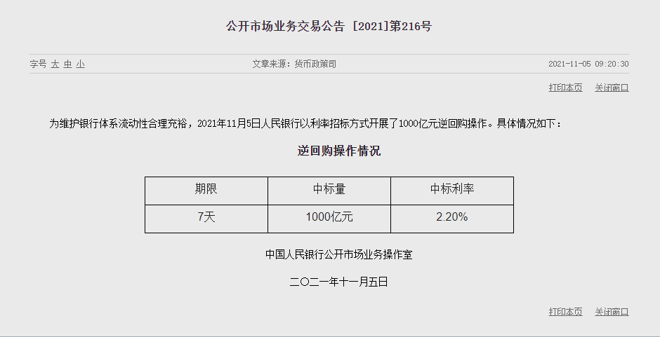 1636084493372971.png image.png